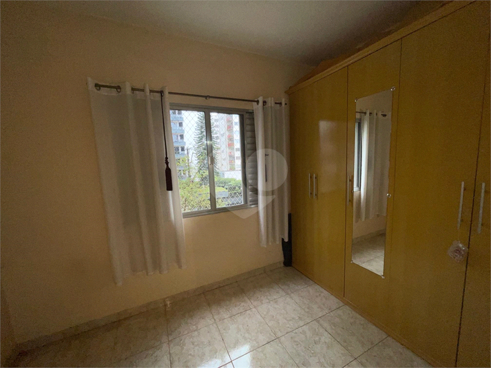 Foto REO1097754