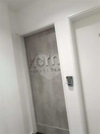 Foto REO1097774