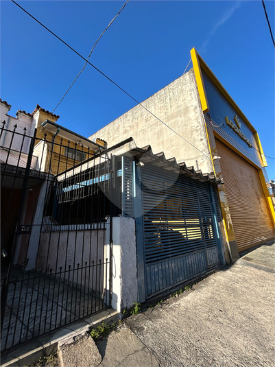 Foto REO1097804