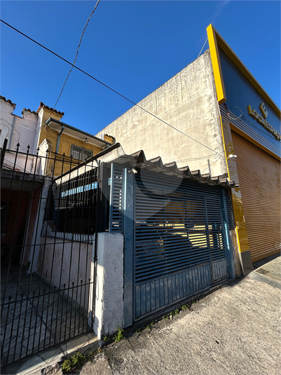 Foto REO1097804