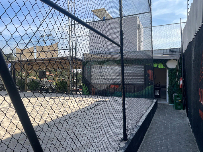 Foto REO1097809