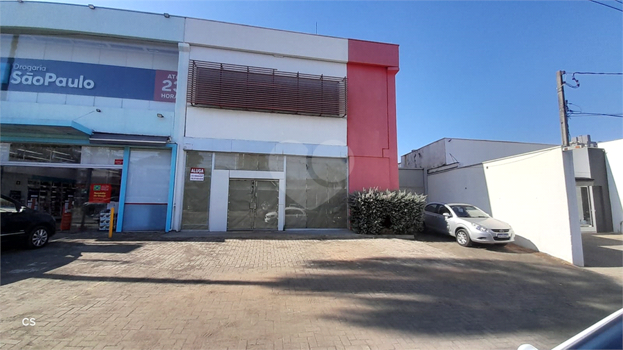 Foto REO1097813