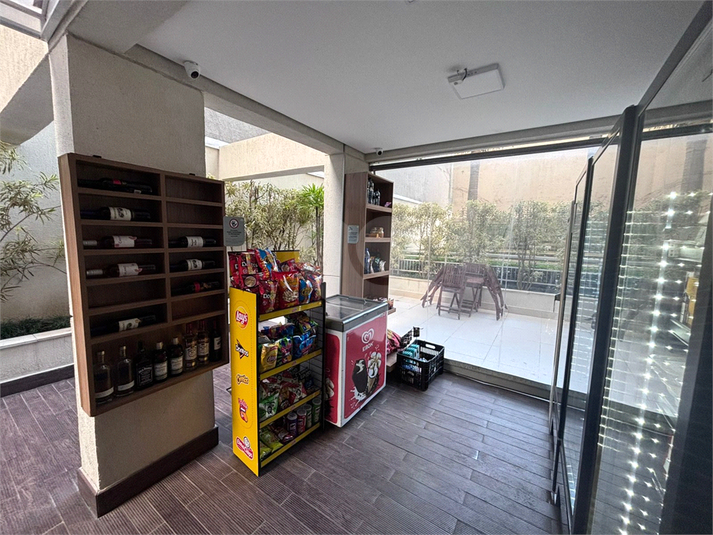 Foto REO1097855