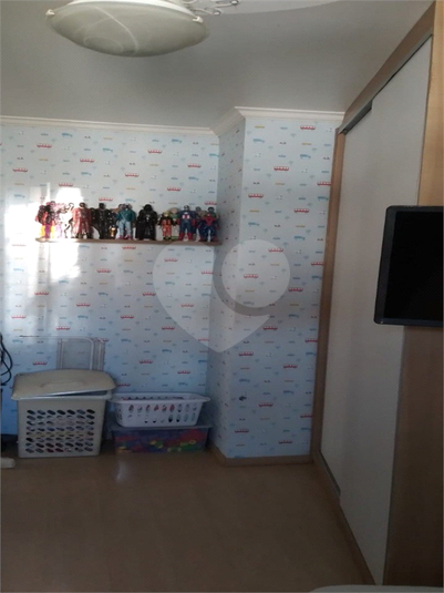 Foto REO1097878