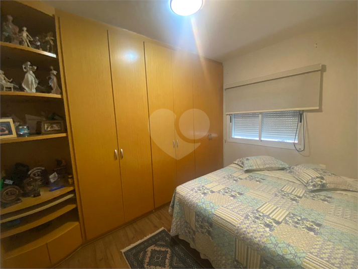 Foto REO1097935