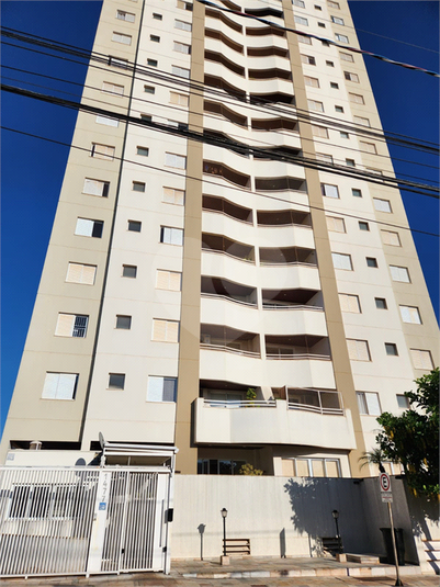Foto REO1097963