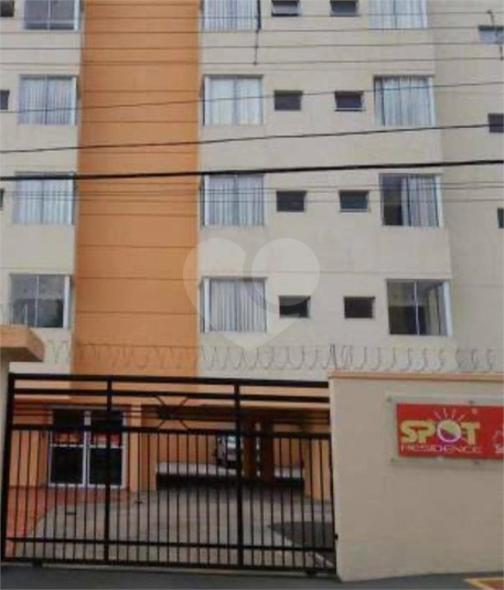 Foto REO1097972