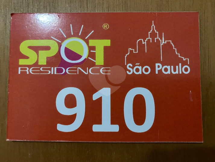 Foto REO1097972