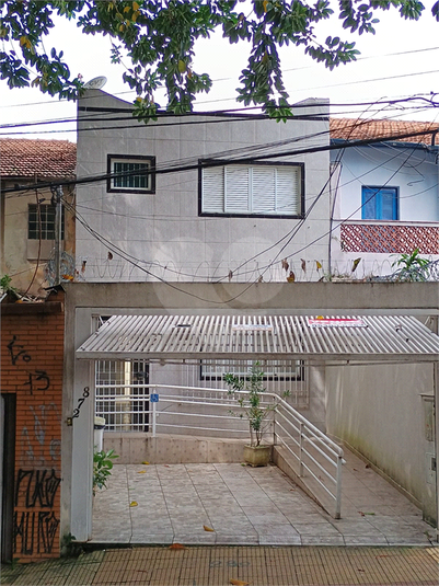 Foto REO1097983