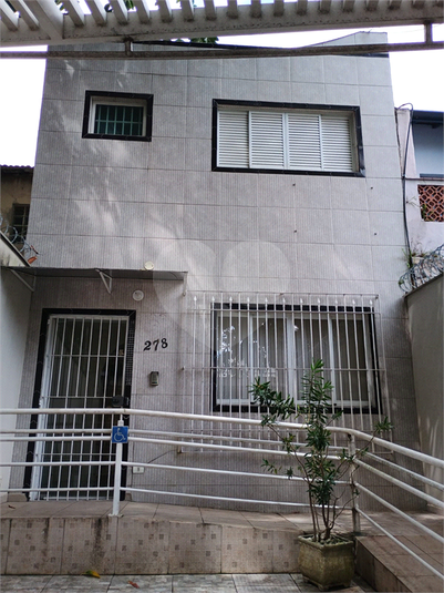 Foto REO1097983