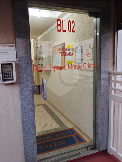 Foto REO1097997