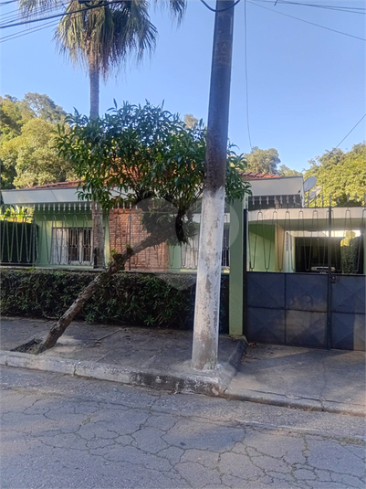 Foto REO1098035