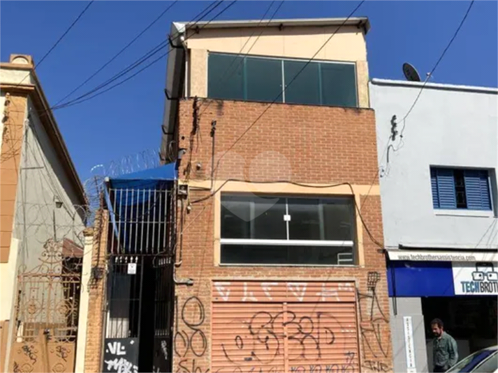 Foto REO1098053