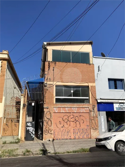 Foto REO1098053