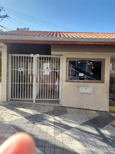Foto REO1098087