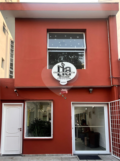 Foto REO1098160