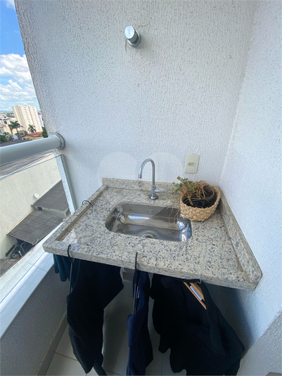 Foto REO1098164