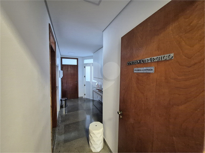 Foto REO1098174