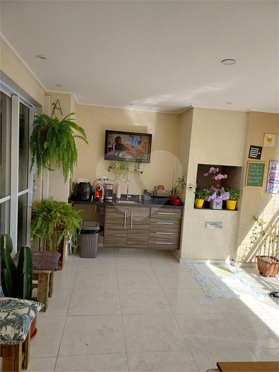 Foto REO1098223