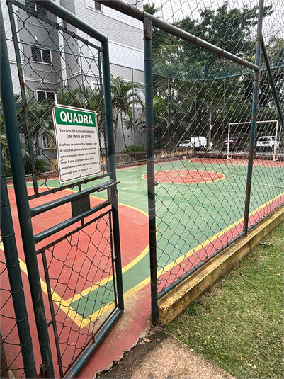 Foto REO1098252