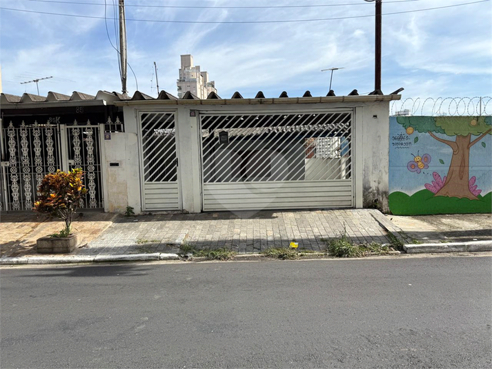 Foto REO1098255