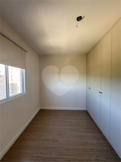 Foto REO1098361