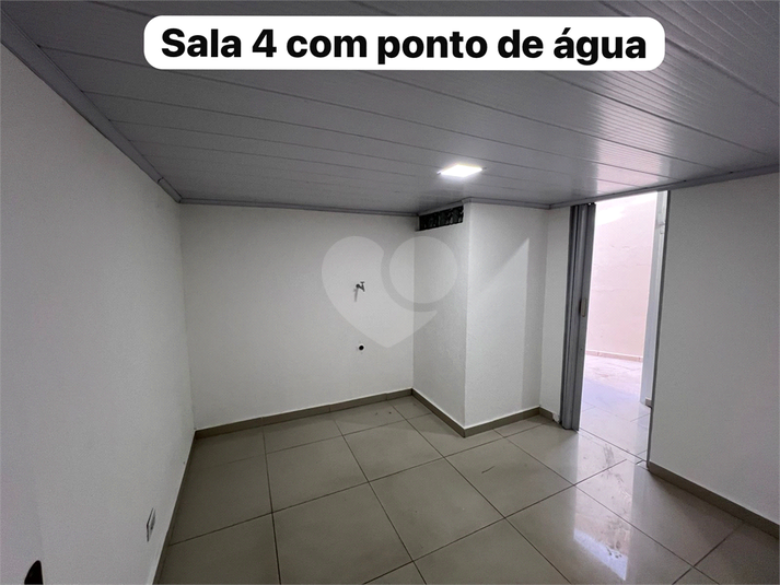 Foto REO1098394
