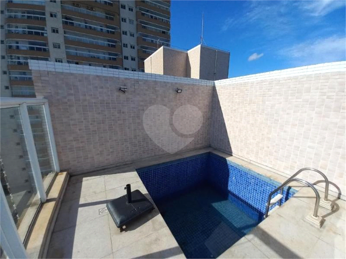 Foto REO1098396