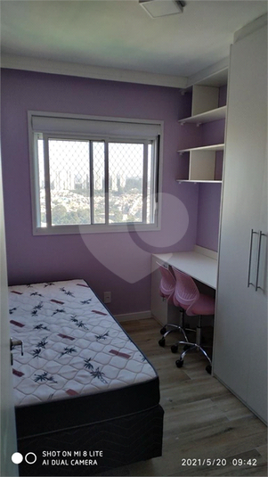 Foto REO1098432