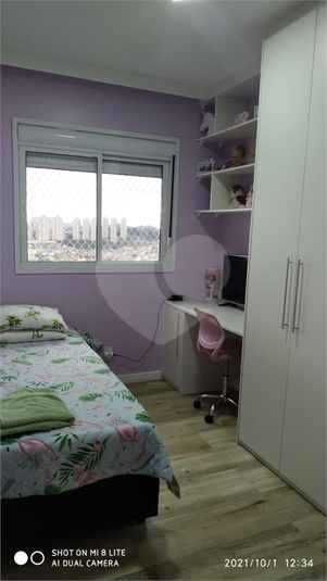 Foto REO1098432