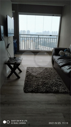 Foto REO1098432