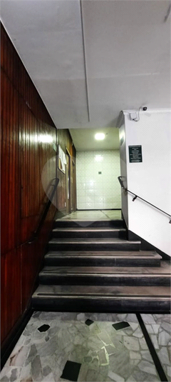 Foto REO1098445
