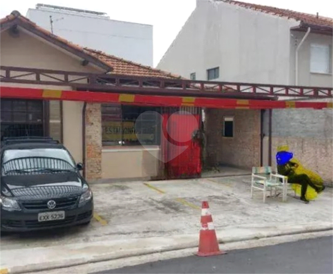 Foto REO1098472