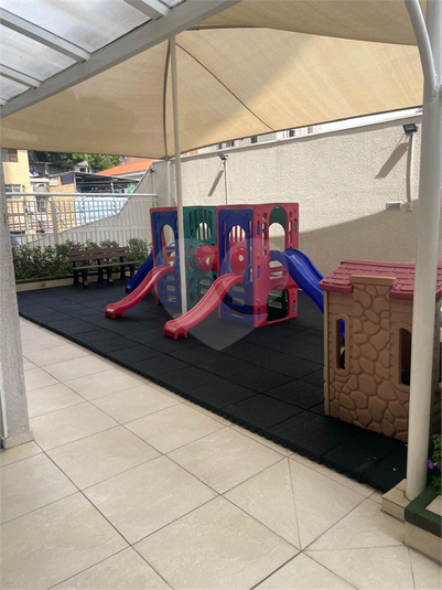 Foto REO1098475