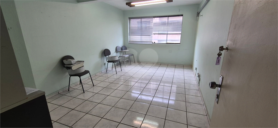 Sala 201