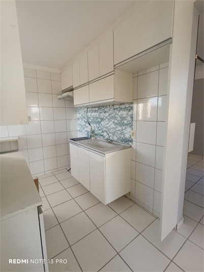 Foto REO1098545