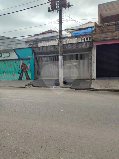 Foto REO1098560