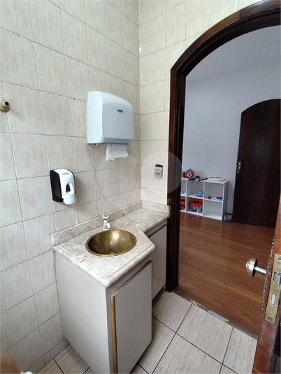 Foto REO1098560