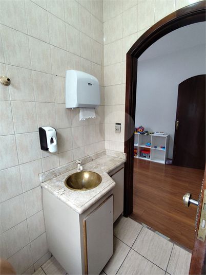 Foto REO1098560
