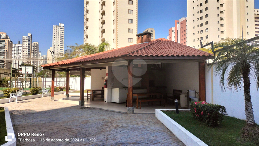 Foto REO1098578