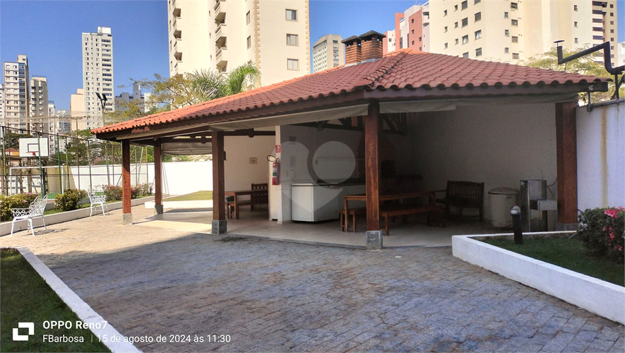 Foto REO1098578