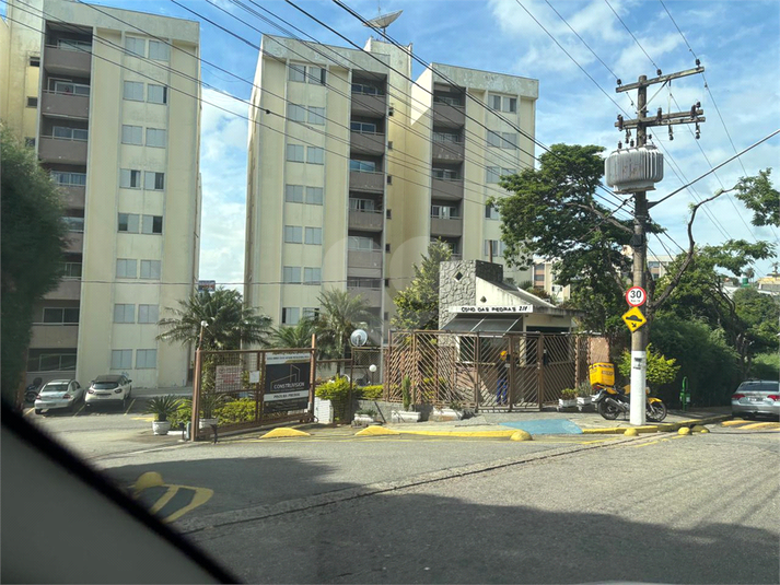Foto REO1098582