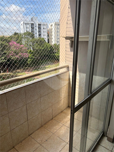 Foto REO1098582