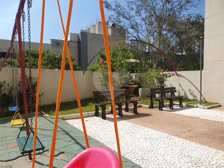 Foto REO1098589