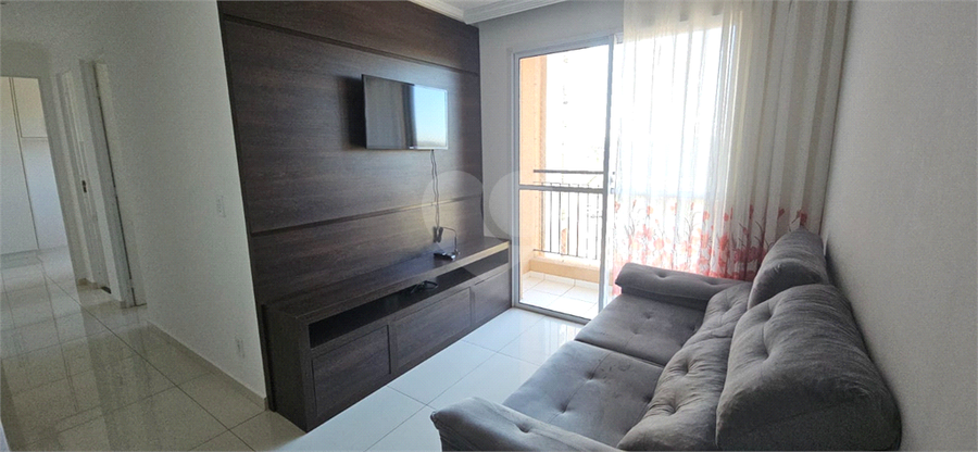 sala completa