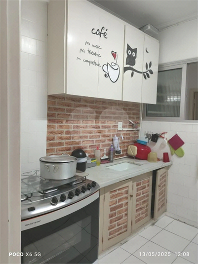 Foto REO1098638