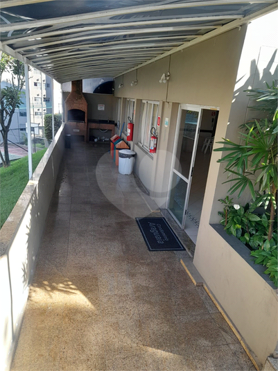 Foto REO1098643
