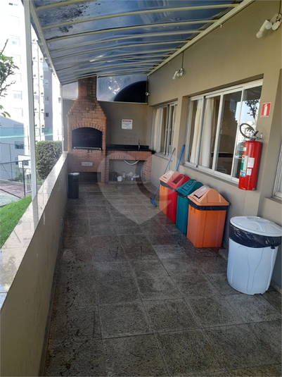 Foto REO1098643
