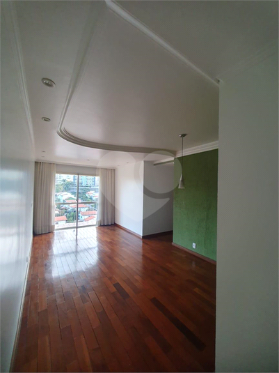 Foto REO1098697