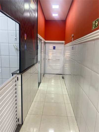 Foto REO1098730